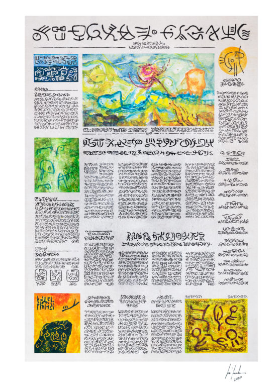 Orm Art Zeitung<br>"Weilheimer Tagblatt"<br>Fine Art Print, 70 x 50 cm
